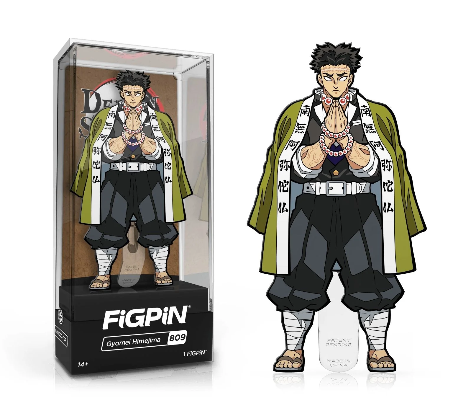 Product image 25