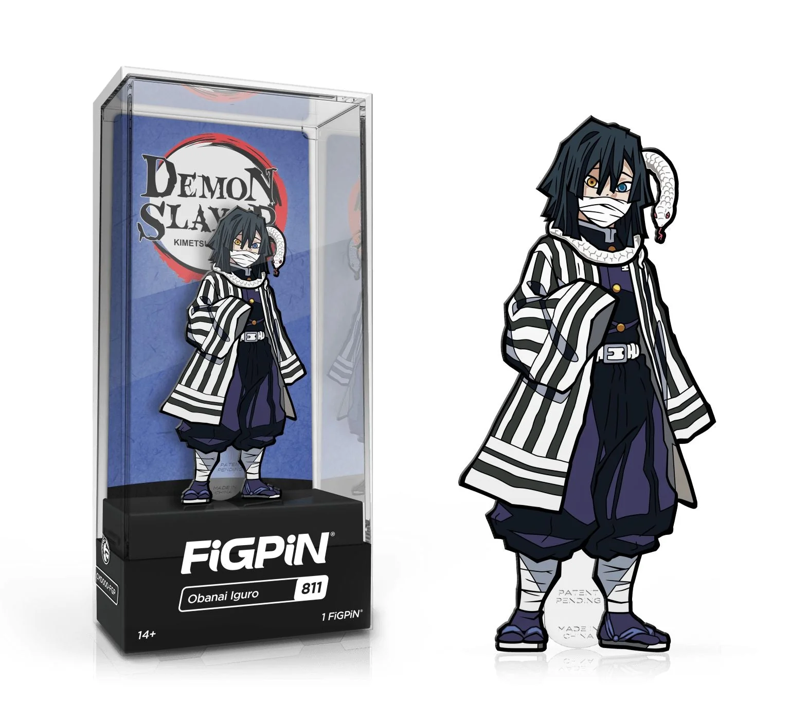 Product image 27