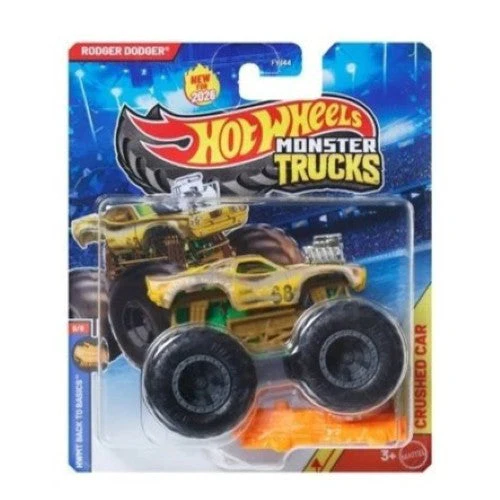 Product image 51