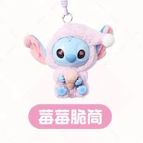 Product image 28