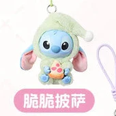Product image 30